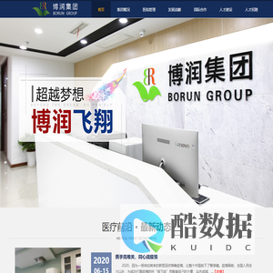 江苏博润投资有限公司【官网】