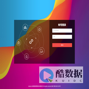 81服务-杭州朝远网络科技有限公司