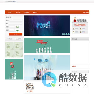 就要卡城