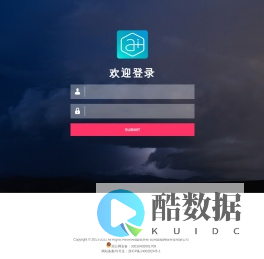 艾叶糖