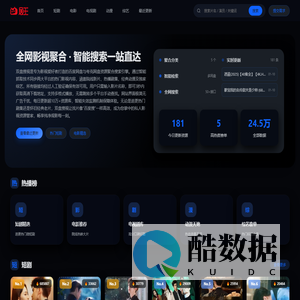 夸克短剧_专配夸克网盘的短剧资源站！甜宠、悬疑、都市、古装等热门题材全收录，同步夸克网盘更新节奏，新剧上线不滞后。高清画质免费看，无广告不卡顿，心仪短剧一键存夸克，手机电脑随时调阅，碎片化时间追剧超方便，夸克用户找短剧就来这！