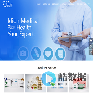 Idion Medical Co., Ltd.-First Aid Kit-water cups