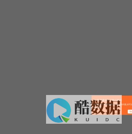 四川建龙软件，建龙质量验收资料管理软件