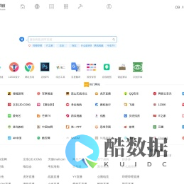 子叶导航 - 搜索从这开始