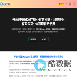 我的博客 - 文章列表