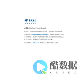瑞慈体检