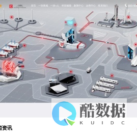 一块医药·药房经营更轻松