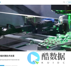 首页 | PCsemic