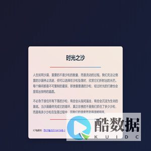 传奇SF网-新开传奇SF发布网站