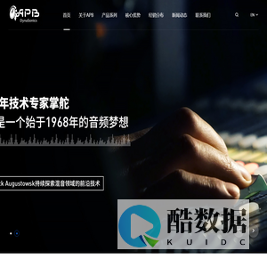 APB-Dynasonics  (中国）运营中心-您身边的音视频管理专家！