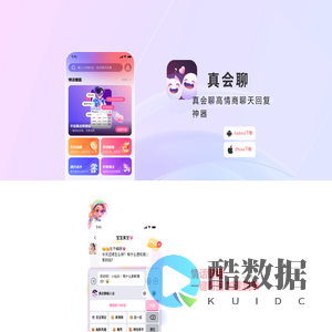 深圳市你好时代网络有限公司