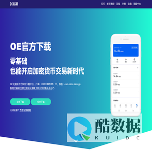 温暖宠物_宠物专享