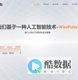 首页_上海千居智科技有限公司