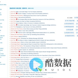 慢速英语网-VOA英语听力下载