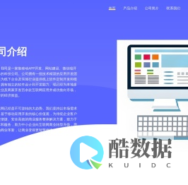 海天小说网_在线阅读_全文阅读_后续全文