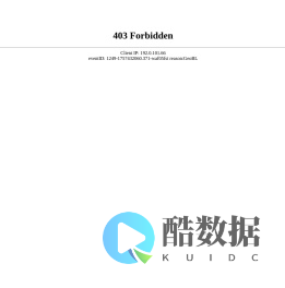 安徽省人民政府外事办公室