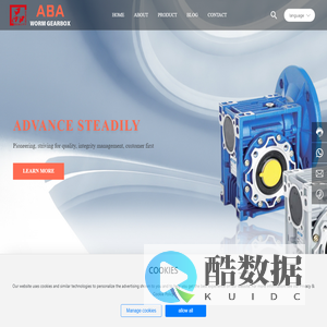 Hangzhou Dabang Worm Gearbox Co., Ltd.-ADVANCE STEADILY