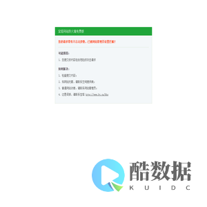 qy工具版_实用工具大全_qy免费在线工具