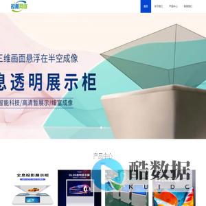 深圳租厂房|广州找厂房网|东莞厂房出租-五排网