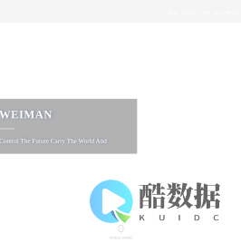 Shandong Weiman Machinery Co., Ltd._Machinery_Weiman