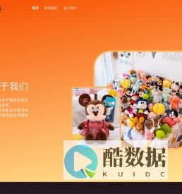 7享云官方网站