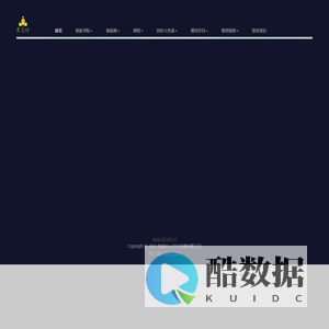 『黄庭禅 』 – 黄庭禅官方网站、内心禅、国学、内心、情绪管理