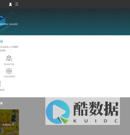 赛纷科技（深圳）有限公司-消灭假货，责无旁贷！