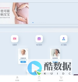 华大基因官方商城(自营)
