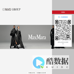 GBMAX V8.0SP1