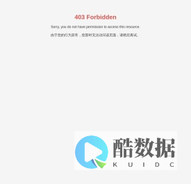 江门市利安水电装饰工程有限公司,装饰工程,电气改造
