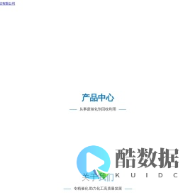 济源市显扬金属科技有限公司_合金材料_金属材料