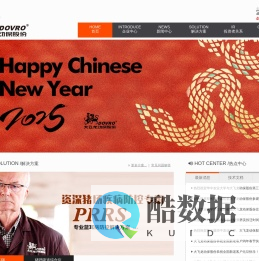 大飞龙动保股份