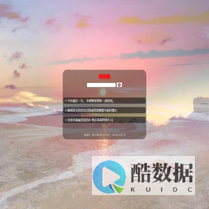 探花楼