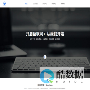 荆门市锦沛信息咨询有限公司