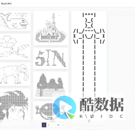 ASCII Art Generator