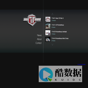 玩具爱好者