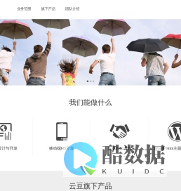 云豆网