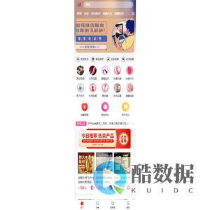 重庆市喻同学文化传媒有限公司