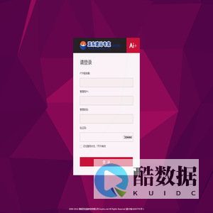亚东建站专家 - 在线网站制作系统 - 亚东建站专家是目前比较方便的建站工具之一,可完整生成所有内容的Html页面,方便二次修改和开发。