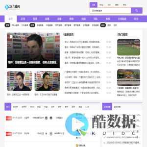 礼品盒全自动压泡机_酒盒压泡机_首饰盒压泡机-东莞市旭恒机械设备有限公司