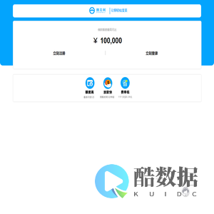 潮美利 - 让你轻松变美丽