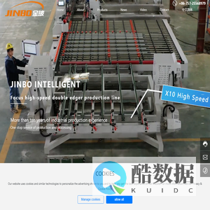 Jinbo-Glass edge grinding equipment research and development
