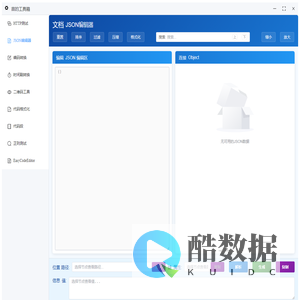 上海快弟智付科技有限公司