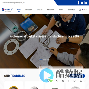 Huite Sealing-Specializing in pipeline accessories