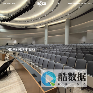 弘时家具_广东精一家具股份有限公司弘时分公司|礼堂椅|课桌椅|剧院椅