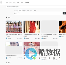 九九文娱网_七九商城 |