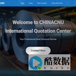 CHINACNU International - World-Class Steel Solutions