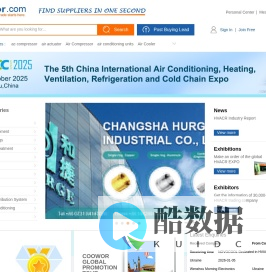 HVACR International Trade on Coowor.com