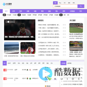 北方联合铝业（深圳）有限公司