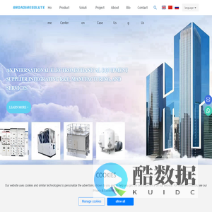 Oil-Immersed Transformers manufacturer-Low Voltage Switchgear supplier-Jianhongyi